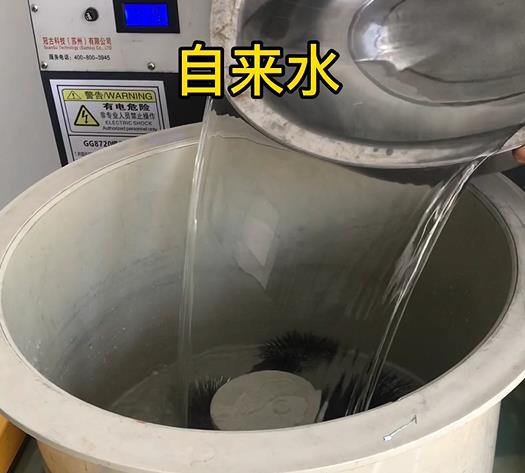 西城不锈钢箍抛光用水