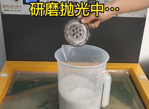 圆轮状西城铝件样品